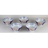 Five antique cupboard bowls, 1880