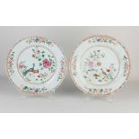 Two 18th century Chinese Family Rose plates Ø 28.7 cm.