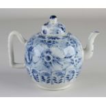 18th century Chinese teapot