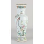 Chinese Family Rose vase, H 30.5 cm.