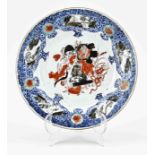 18th century Chinese Family Rose plate Ø 23.2 cm.