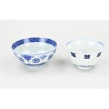 Two Chinese bowls