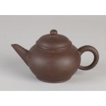 Chinese Yixing pot