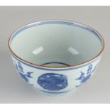 Chinese bowl Ø 16.4 cm.