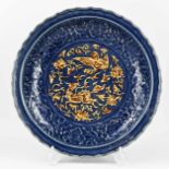 Large Chinese dragon dish Ø 42.5 cm.