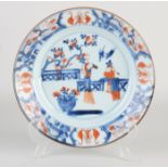 18th century Chinese Imari plate, Ø 21.3 cm.