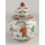 Chinese lidded vase, H 20 cm.