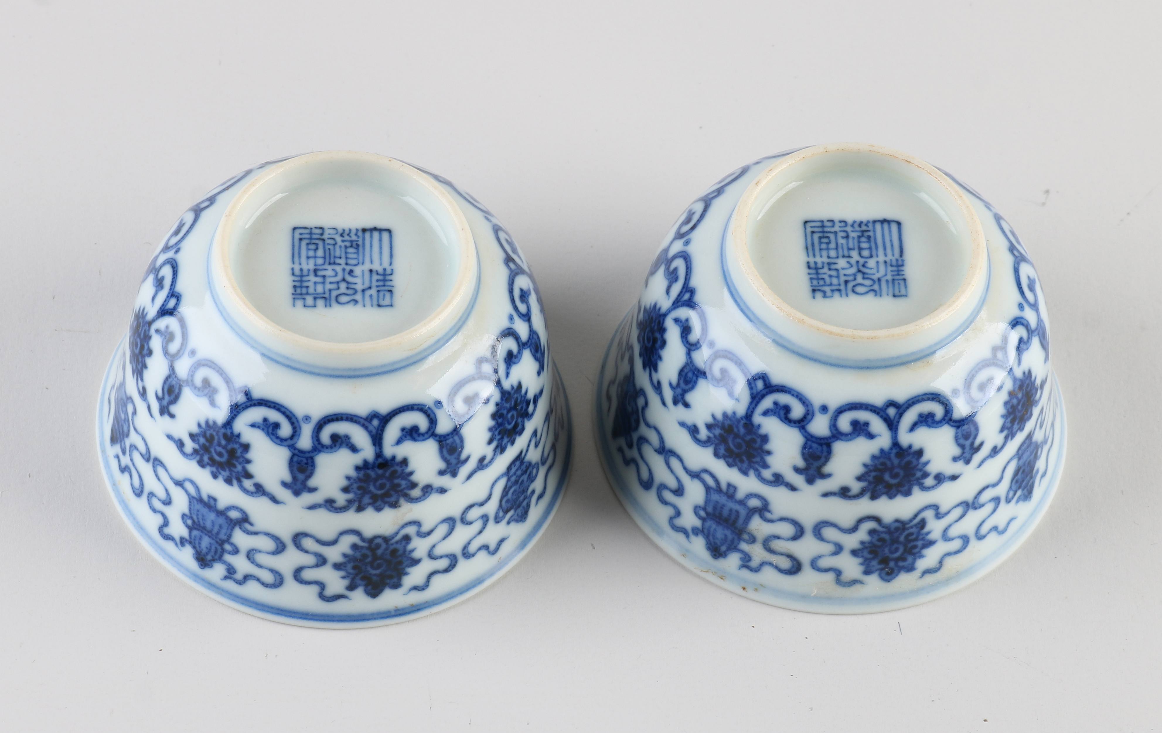 Two Chinese cups Ø 7.2 cm. - Image 3 of 3