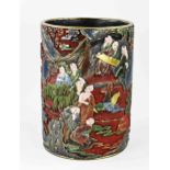Chinese lacquerware vase, H 36 cm.