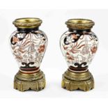 Two antique Japanese vases, H 28 cm.