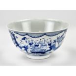 Chinese bowl Ø 15 cm.