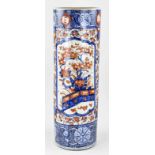 Japanese Imari walking stick holder, H 62 cm.