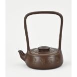 Chinese Yixing pot