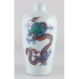 Chinese Meiping dragon vase, H 21 cm.