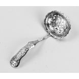 silver sugar caster