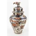 18th century Japanese vase with lid, H 47 cm.