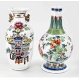 Two Chinese vases