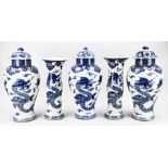 Five-piece Chinese cabinet set