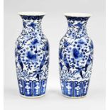 Two 19th century Chinese vases, H 26 cm.