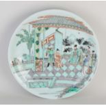 Chinese Familie Verte saucer Ø 37.5 cm.