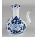 Chinese rice wine jug, H 13 cm.