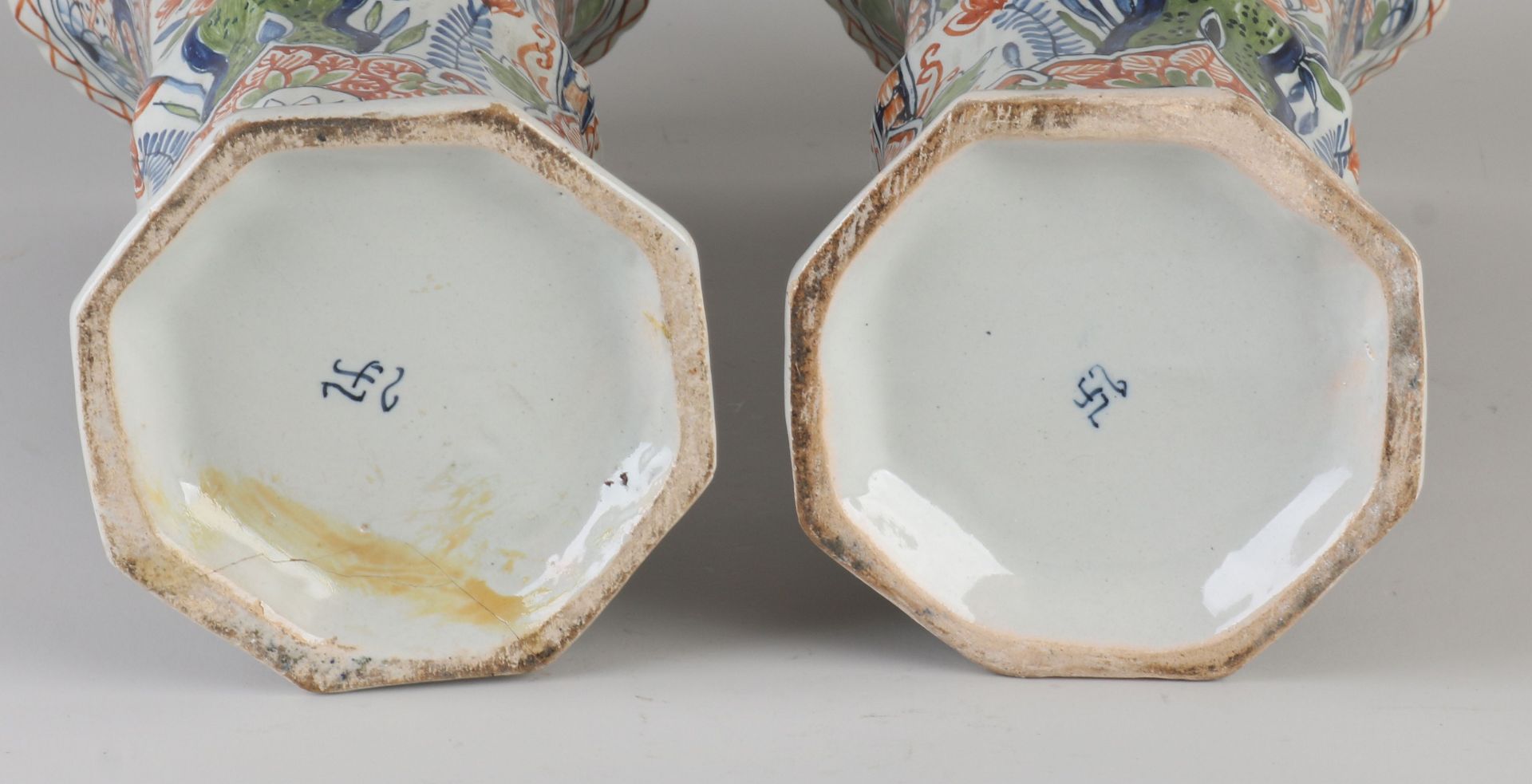 Set of two vases - Image 2 of 2