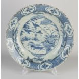 16th century Chinese dish Ø 40 cm.