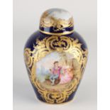 Antique French Sevres lidded pot