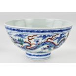 Chinese Ducai bowl Ø 16.5 cm.