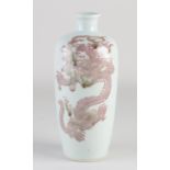 Chinese dragon vase, H 22 cm.