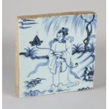Large Chinese tile, 20 x 20 x 3 cm.