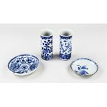 Lot Chinese porcelain (4x)