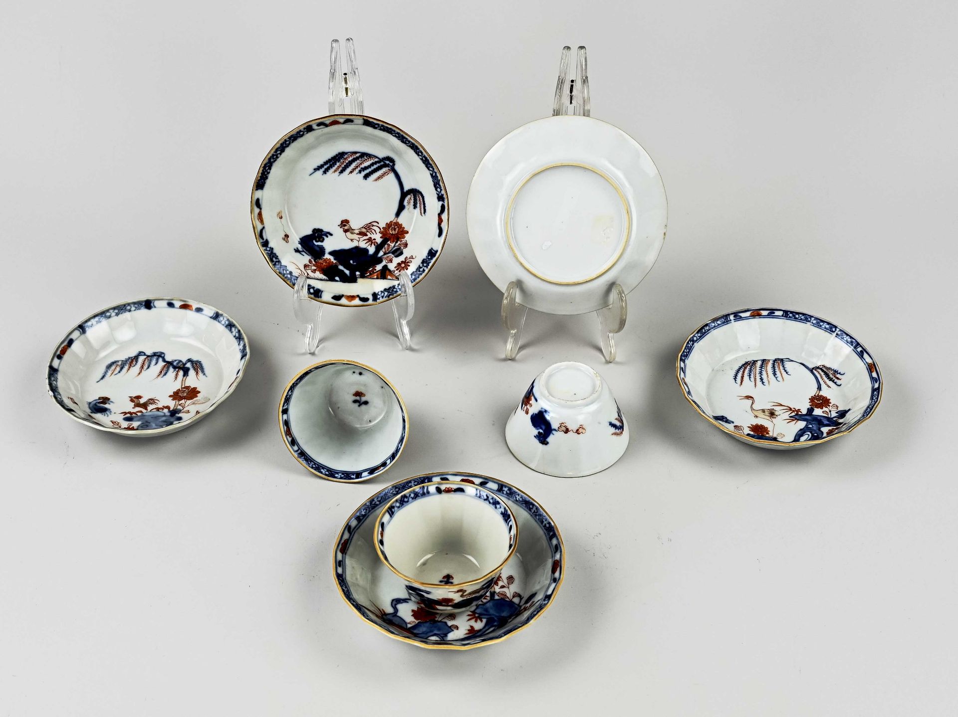 Lot 18th century Chinese porcelain