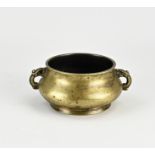 17th - 18th century bronze incense burner