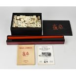 Ancient Chinese Mahjong Game