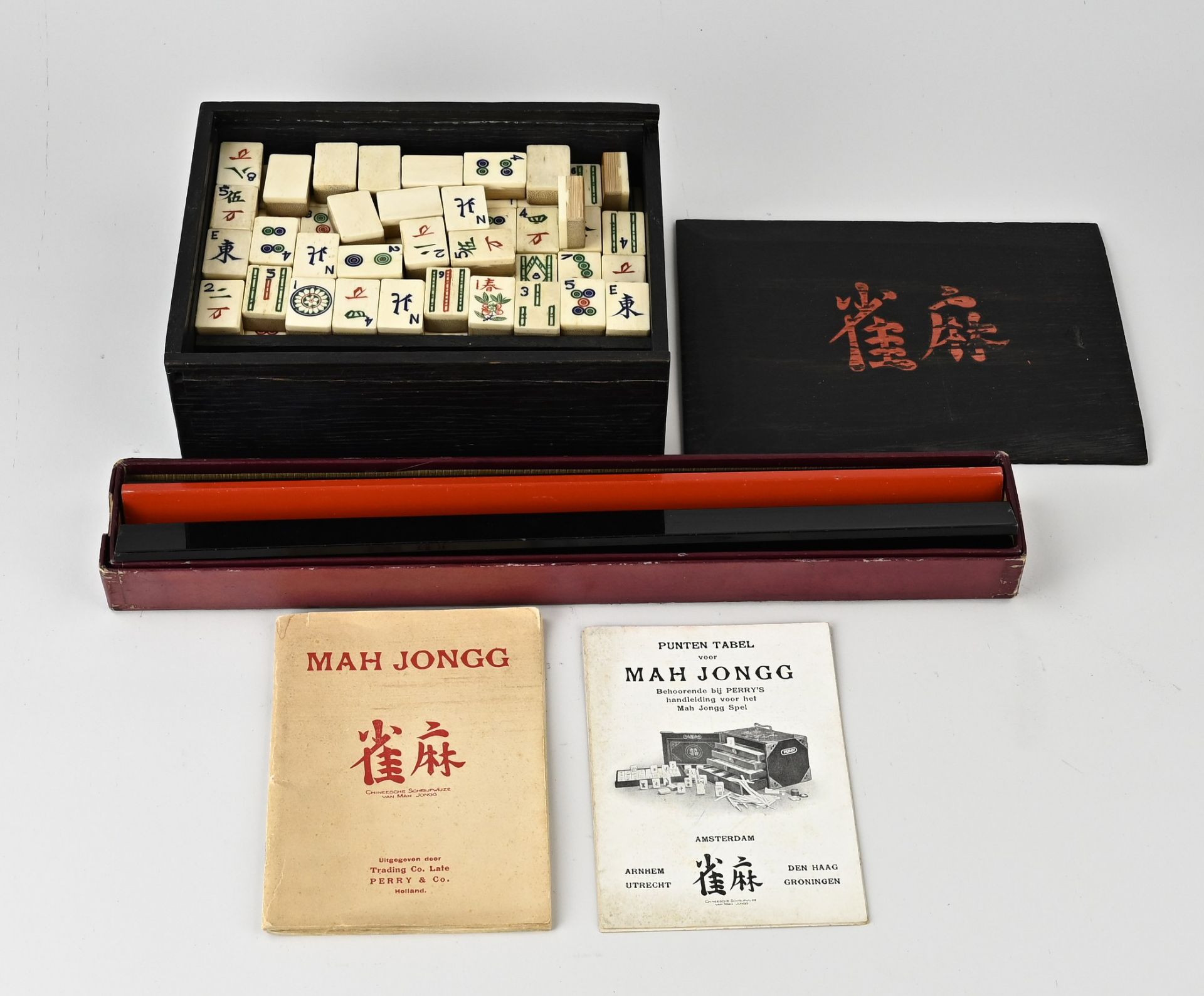 Ancient Chinese Mahjong Game