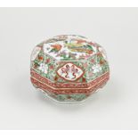 Chinese lidded box