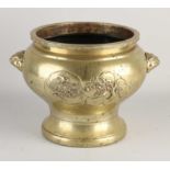 Chinese incense burner