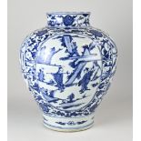 Chinese vase, H 40 x Ø 31 cm.