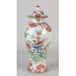 18th Century Family Rose vase with lid, H 29 cm.