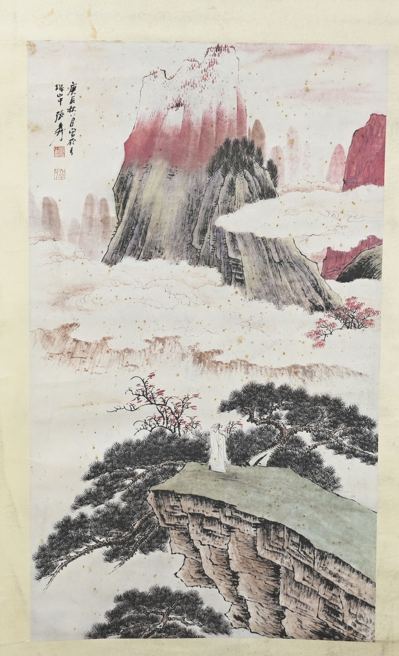 Chinese scroll painting, 83 x 49 cm. - Bild 2 aus 3