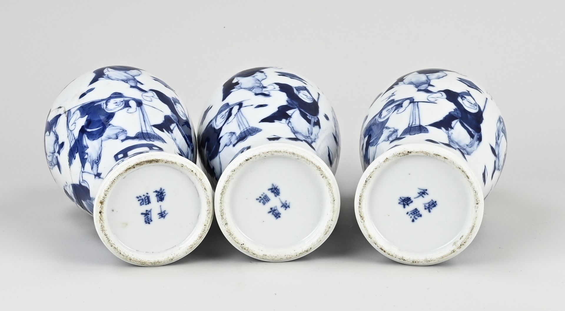 Three 18th - 19th century Chinese lidded vases, H 23 cm. - Image 3 of 3