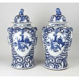 Two Chinese lidded vases, H 49 cm.