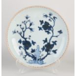 18th century Chinese plate Ø 22.3 cm.