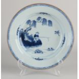 Chinese plate Ø 22.3 cm.