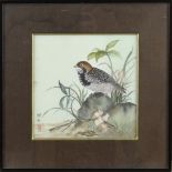 Signed Japanese silk painting
