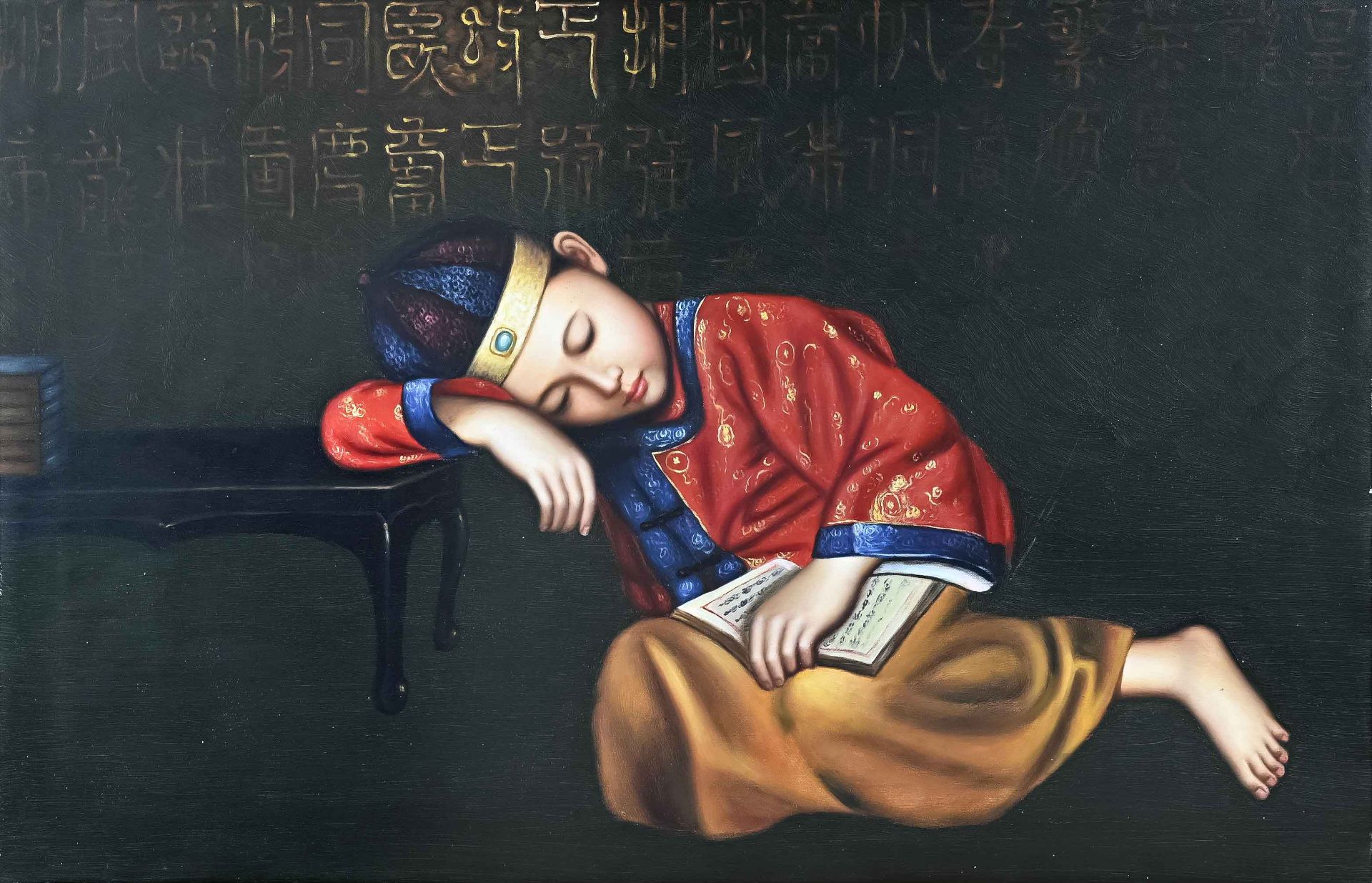 Unsigned, Sleeping young emperor with Chinese text