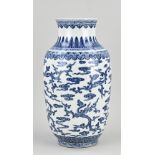 Chinese vase, H 38.5 cm.