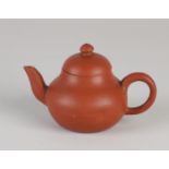 Small Chinese Yixing pot