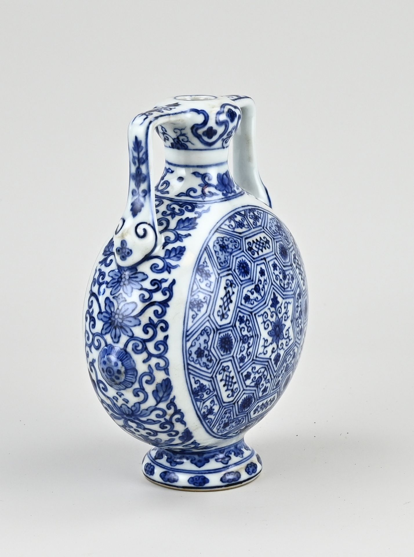 Small Chinese moon vase, H 18.5 cm. - Image 2 of 3